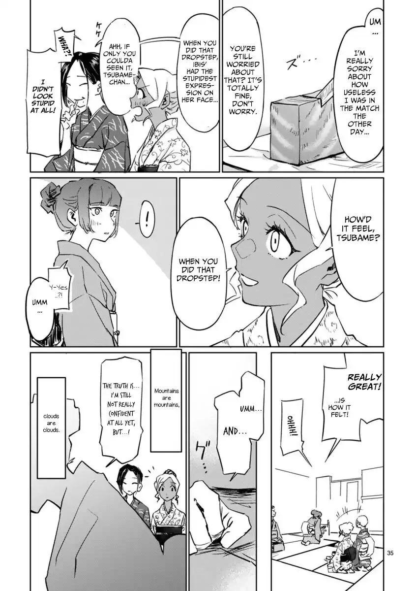 Tsubame Tip Off! - Page 36