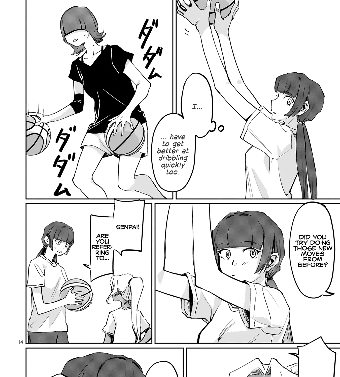 Tsubame Tip Off! - Page 26