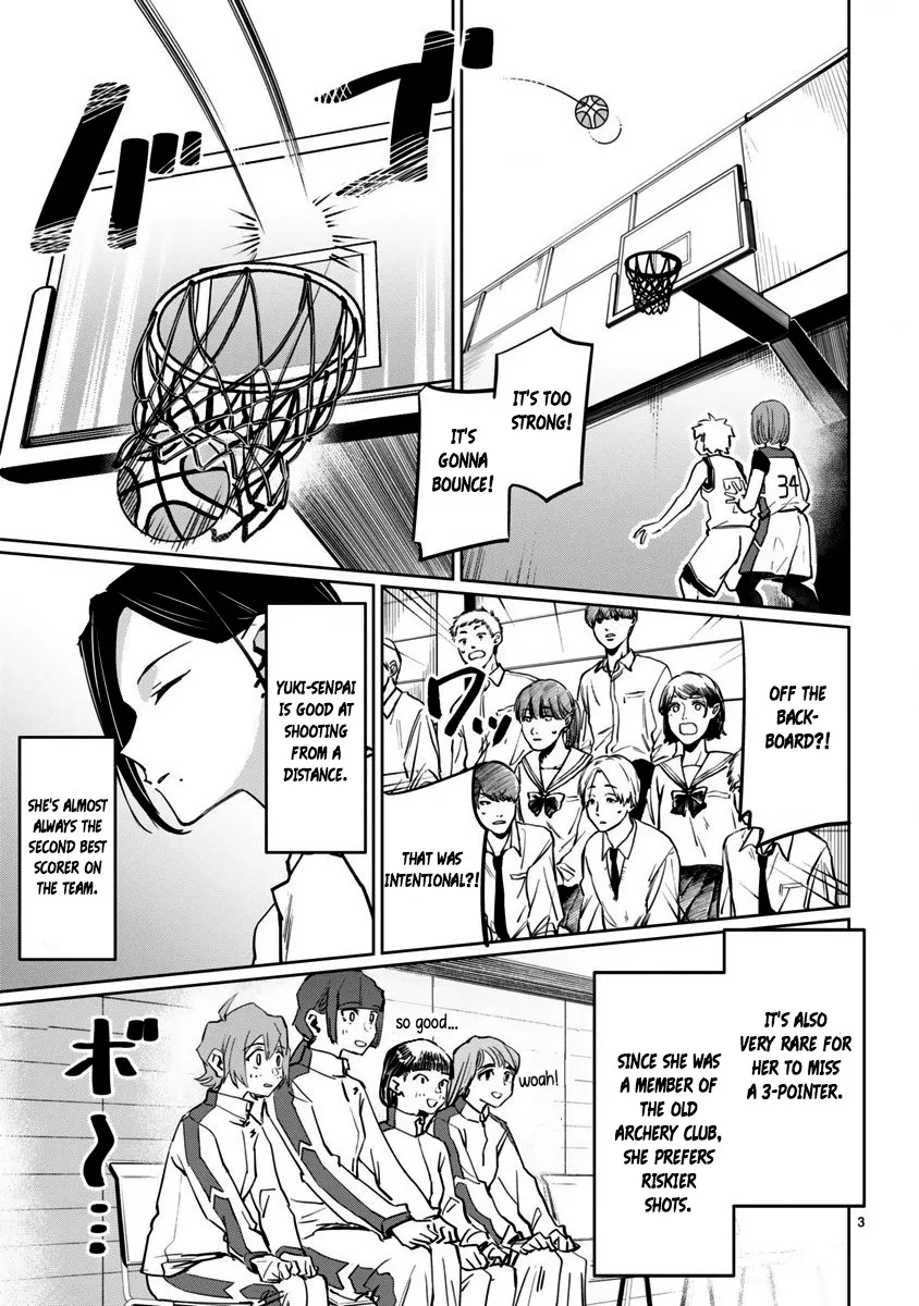 Tsubame Tip Off! - Page 2