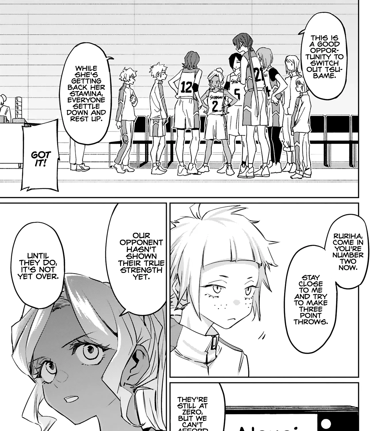 Tsubame Tip Off! - Page 36