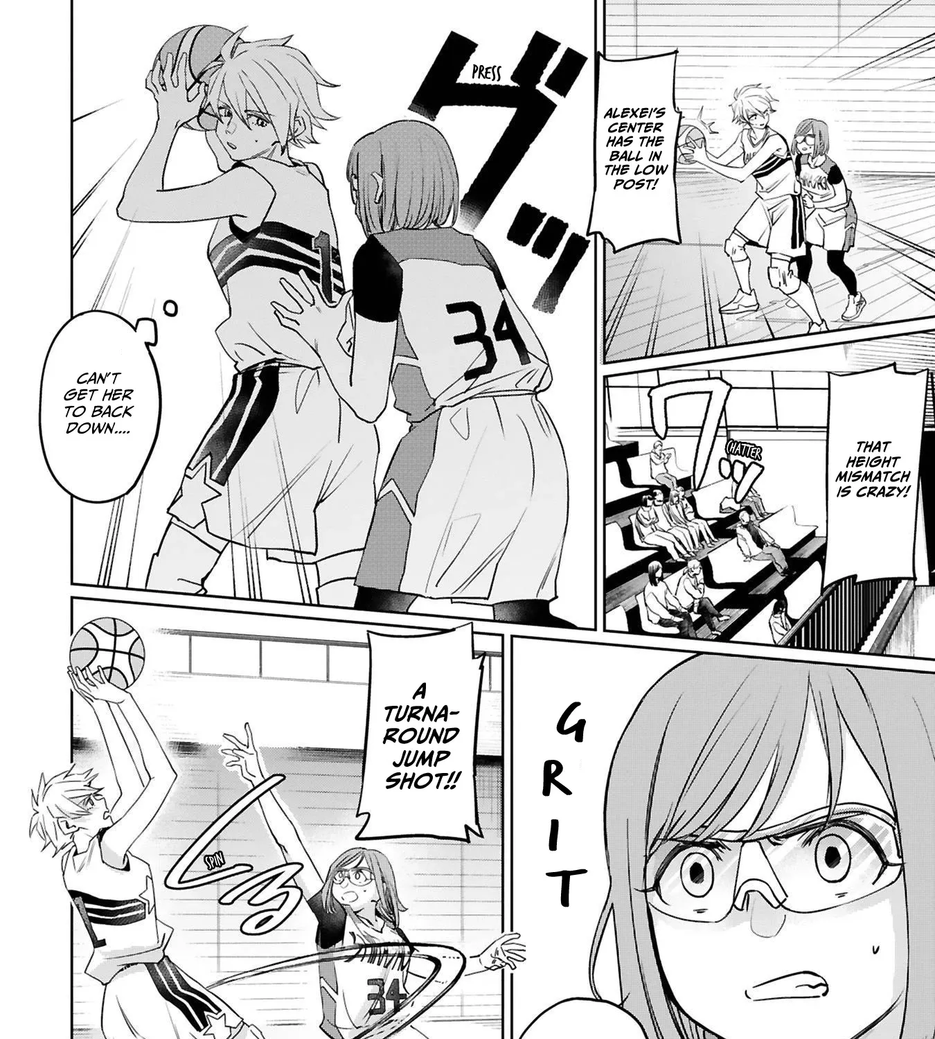 Tsubame Tip Off! - Page 18