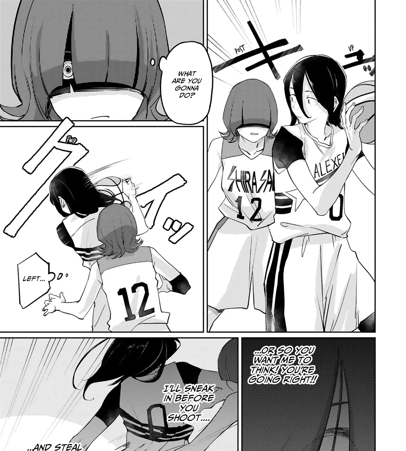 Tsubame Tip Off! - Page 8