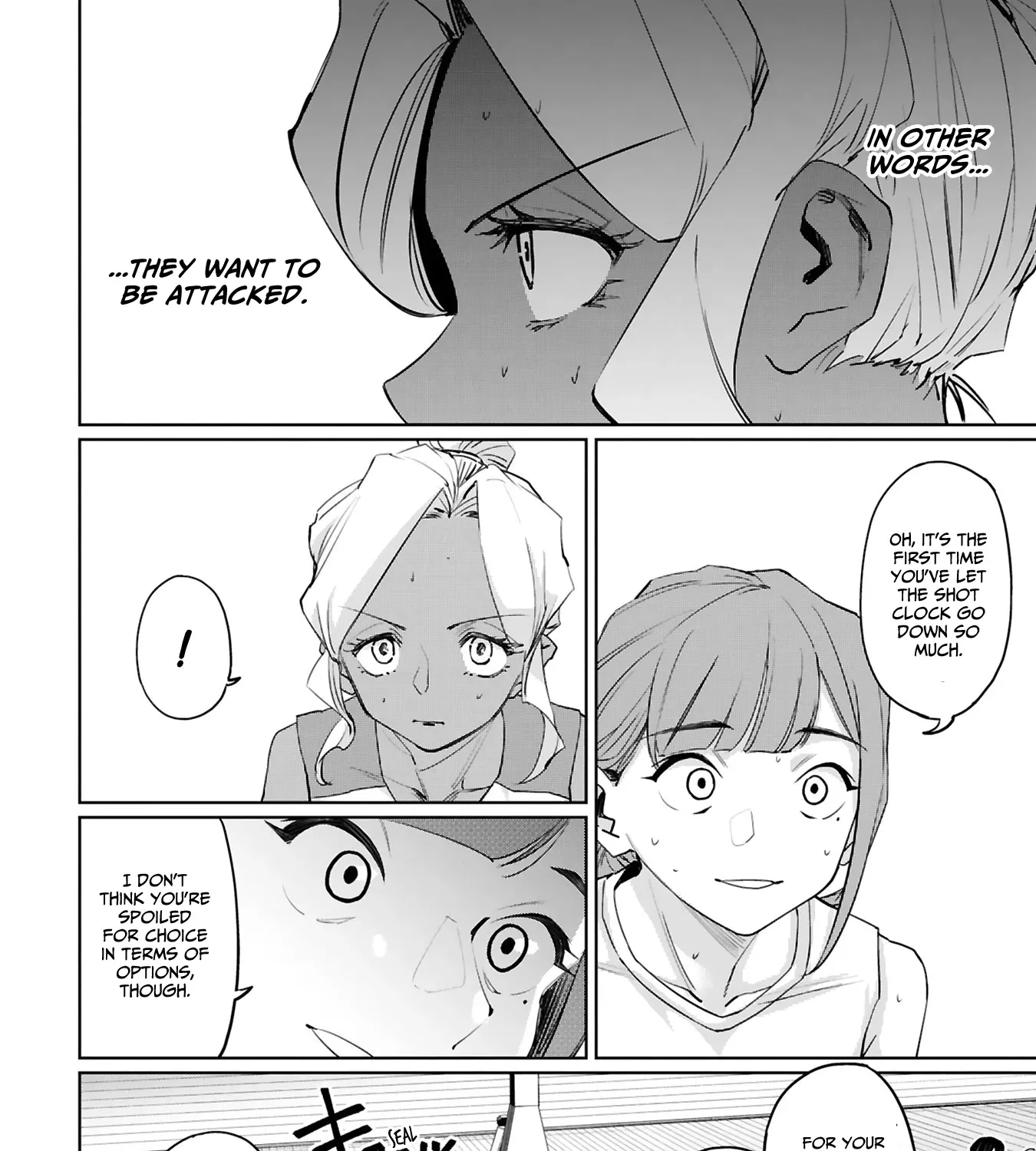 Tsubame Tip Off! - Page 14