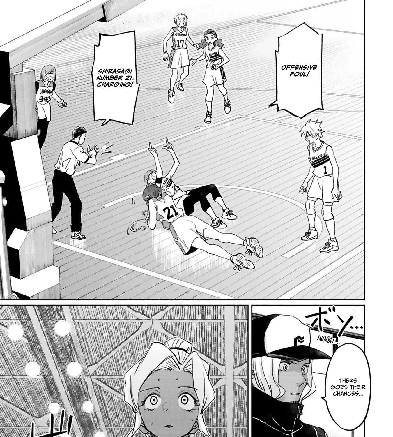 Tsubame Tip Off! - Page 24