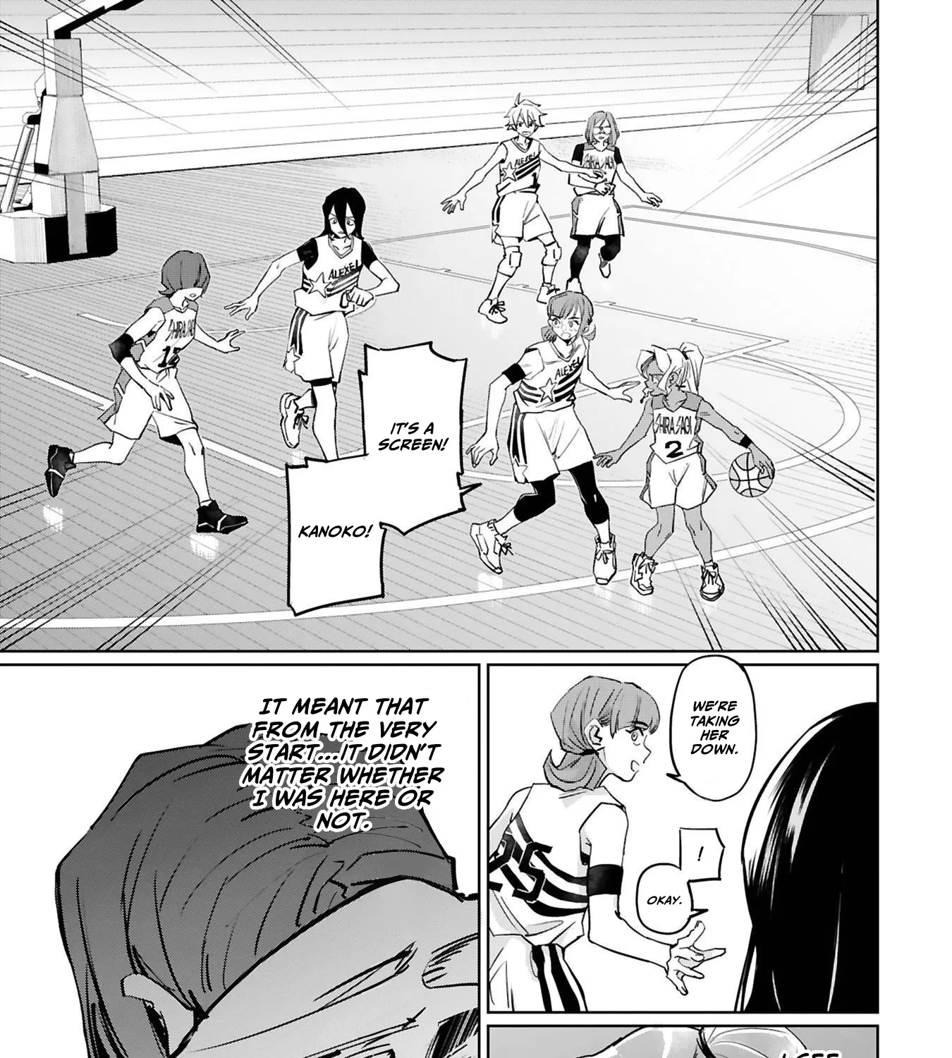 Tsubame Tip Off! - Page 24