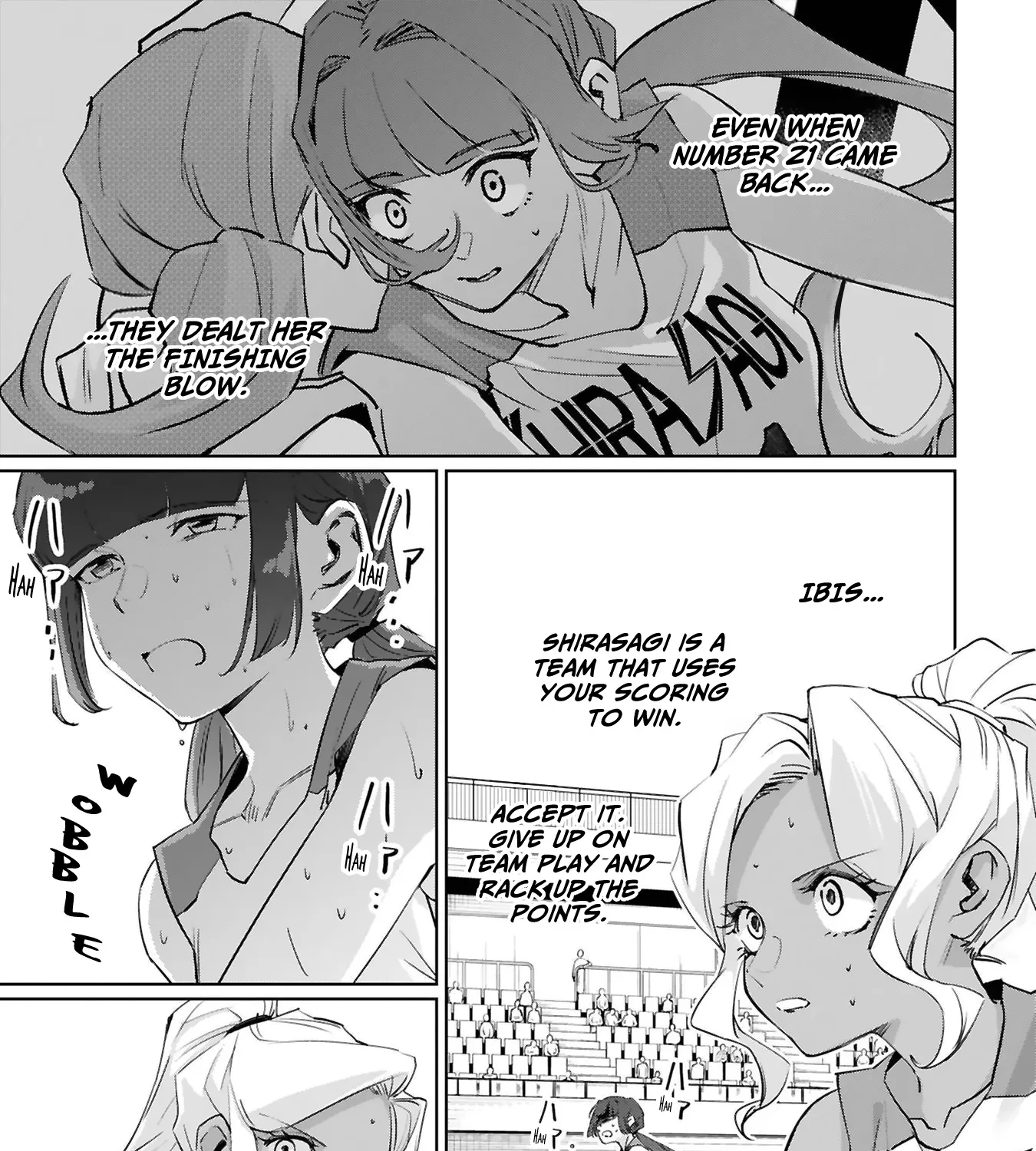 Tsubame Tip Off! - Page 6