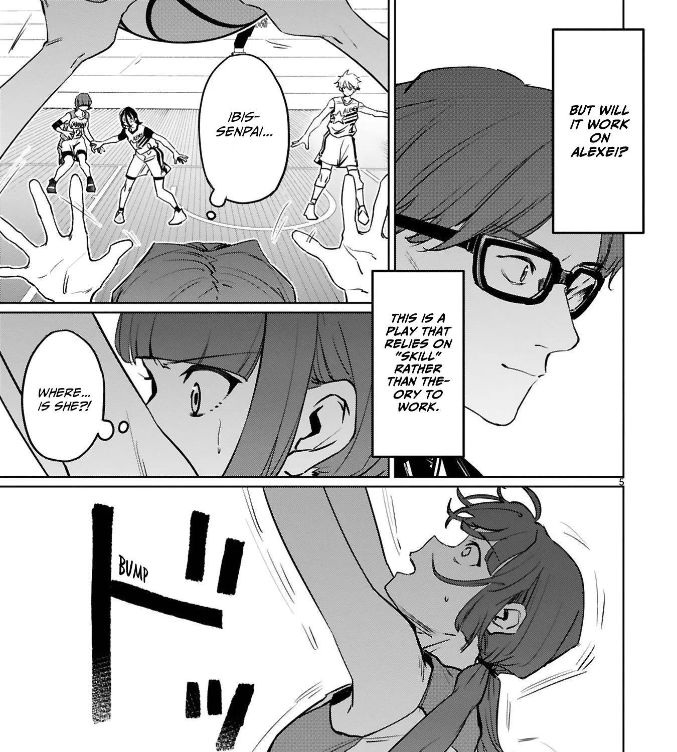 Tsubame Tip Off! - Page 16