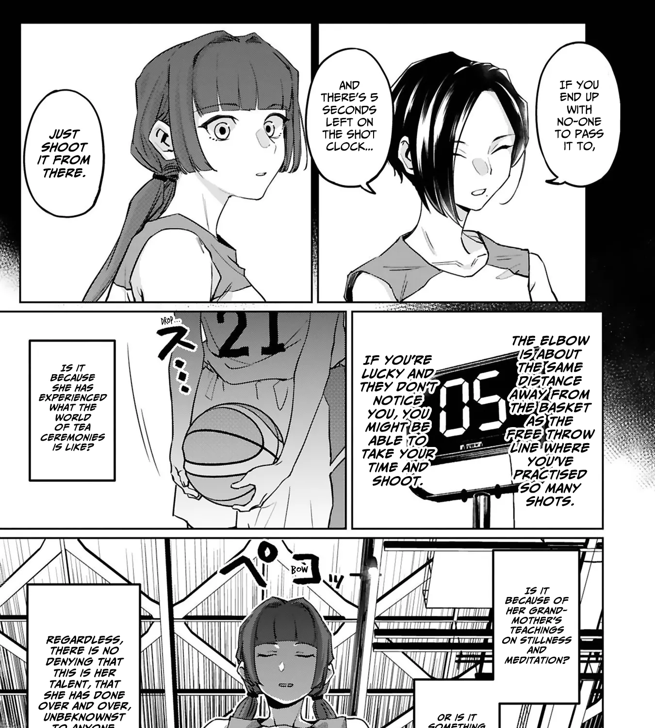 Tsubame Tip Off! - Page 28