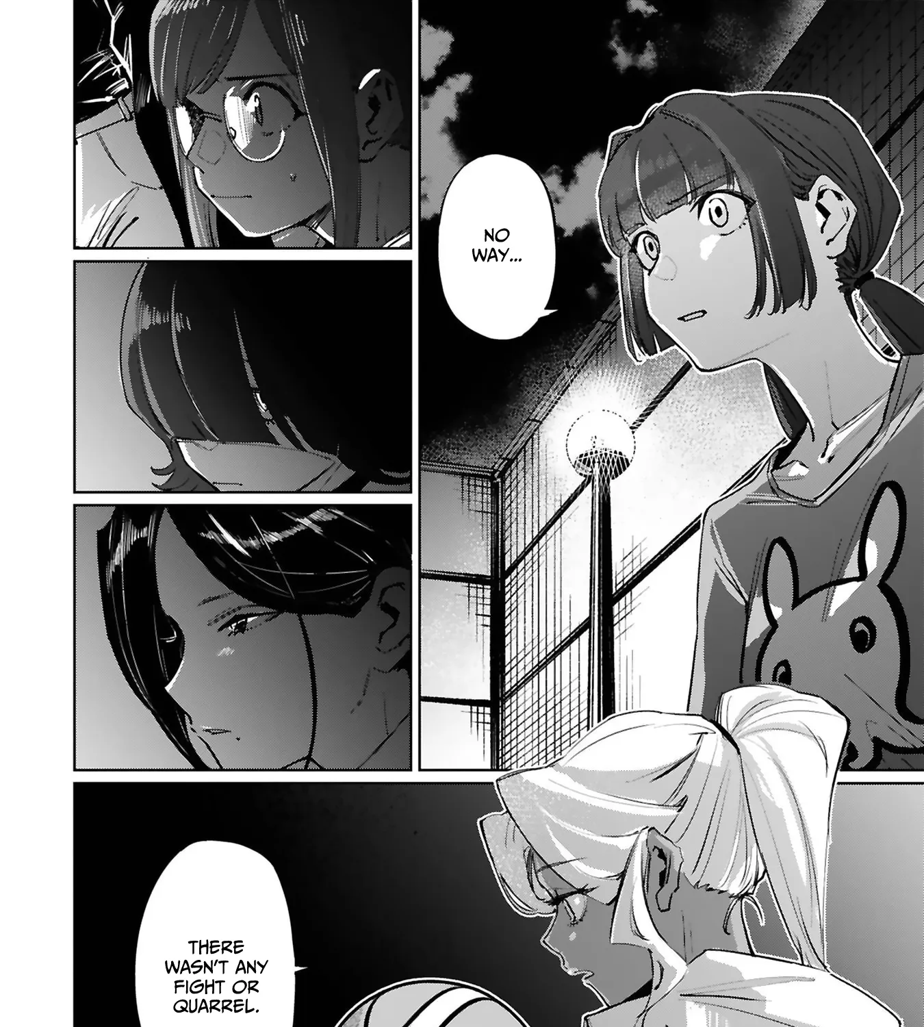 Tsubame Tip Off! - Page 14