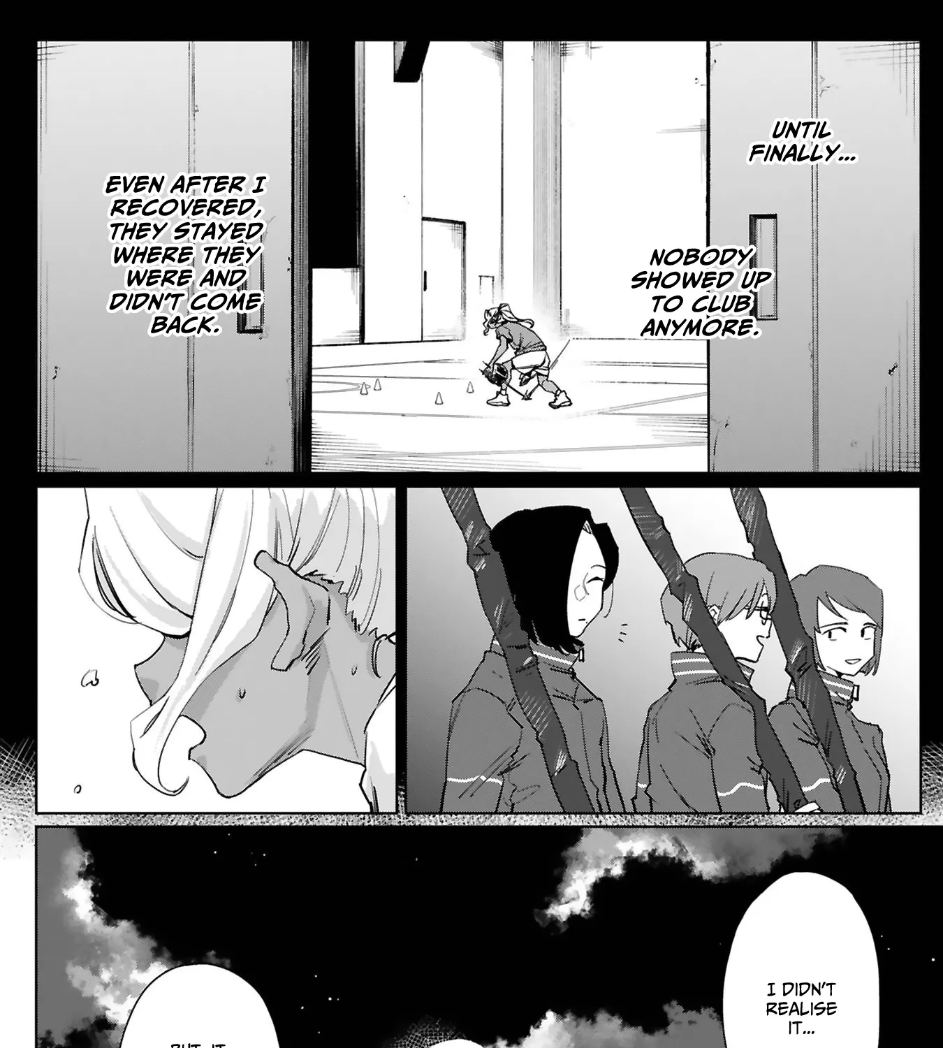 Tsubame Tip Off! - Page 18