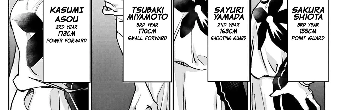 Tsubame Tip Off! - Page 31