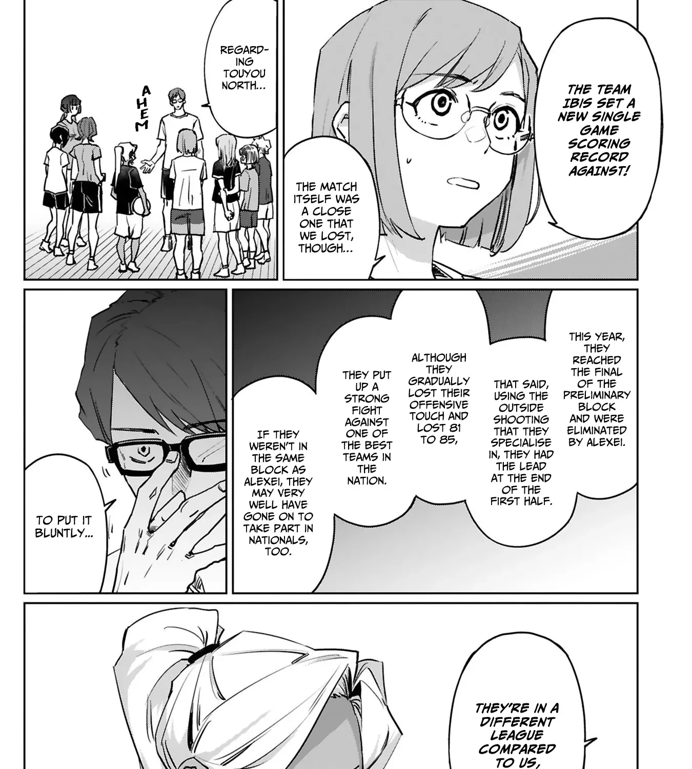 Tsubame Tip Off! - Page 26