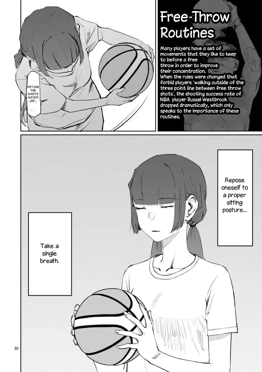 Tsubame Tip Off! - Page 19