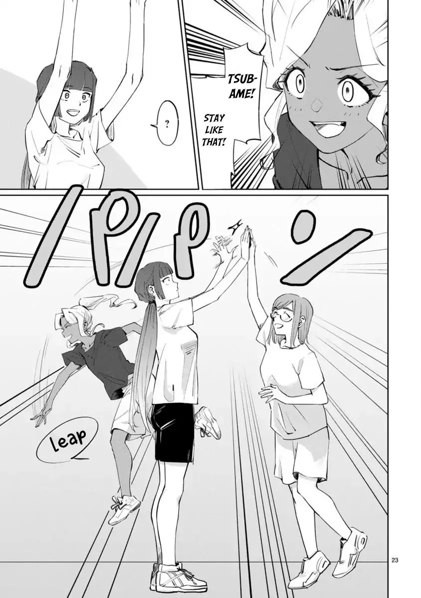 Tsubame Tip Off! - Page 22