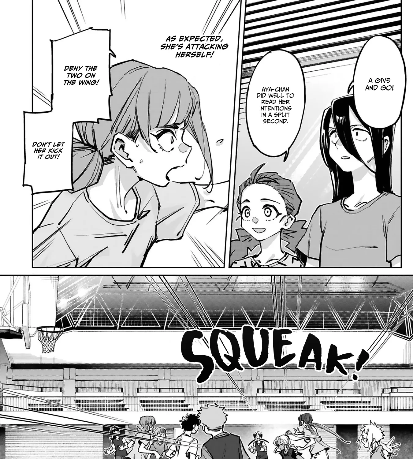 Tsubame Tip Off! - Page 12