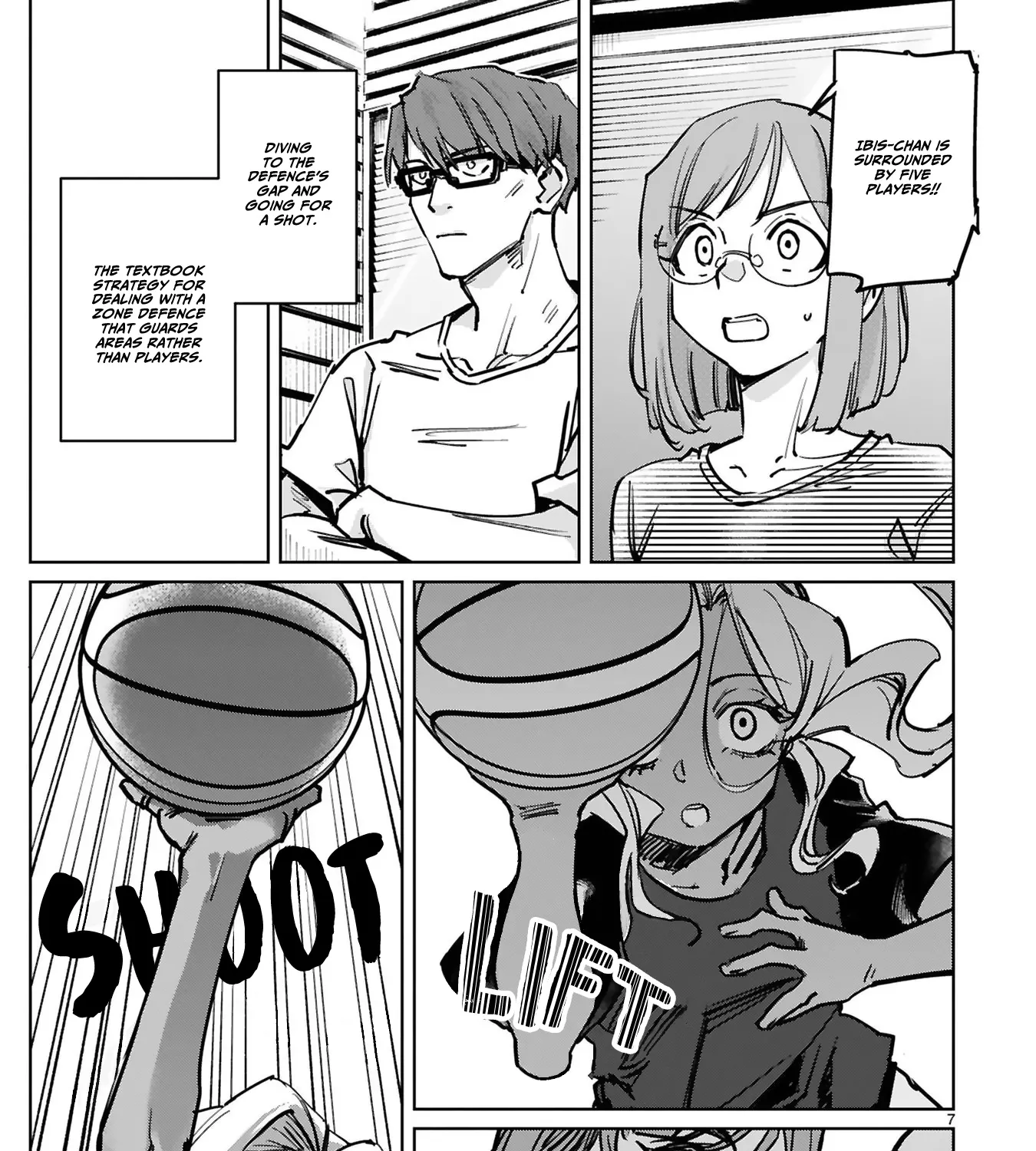 Tsubame Tip Off! - Page 14