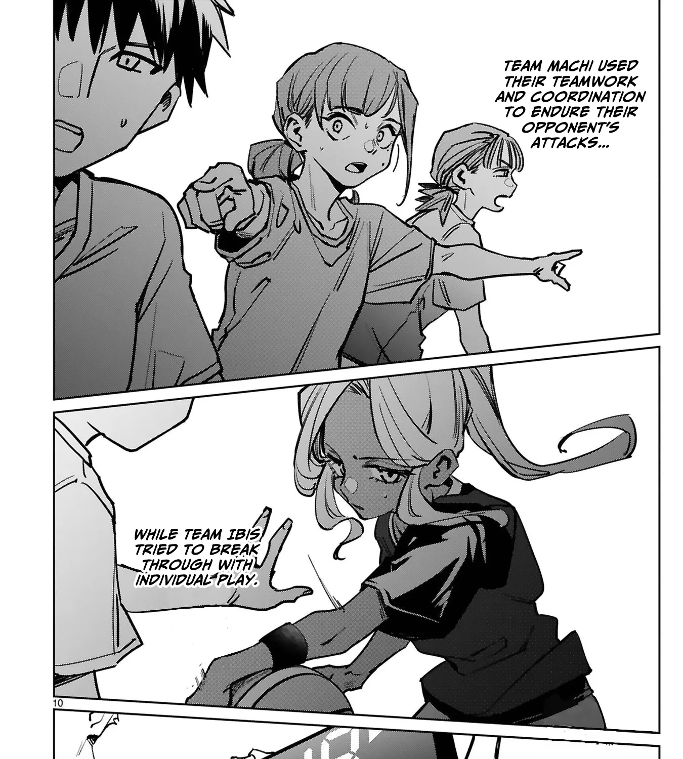 Tsubame Tip Off! - Page 20