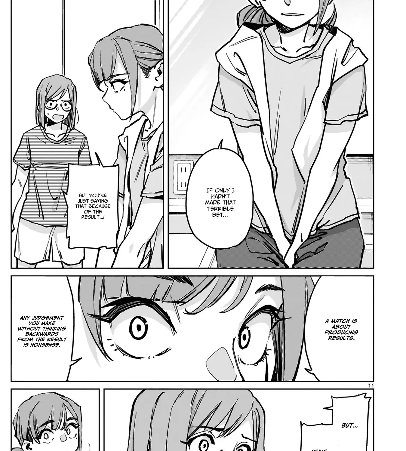 Tsubame Tip Off! - Page 22