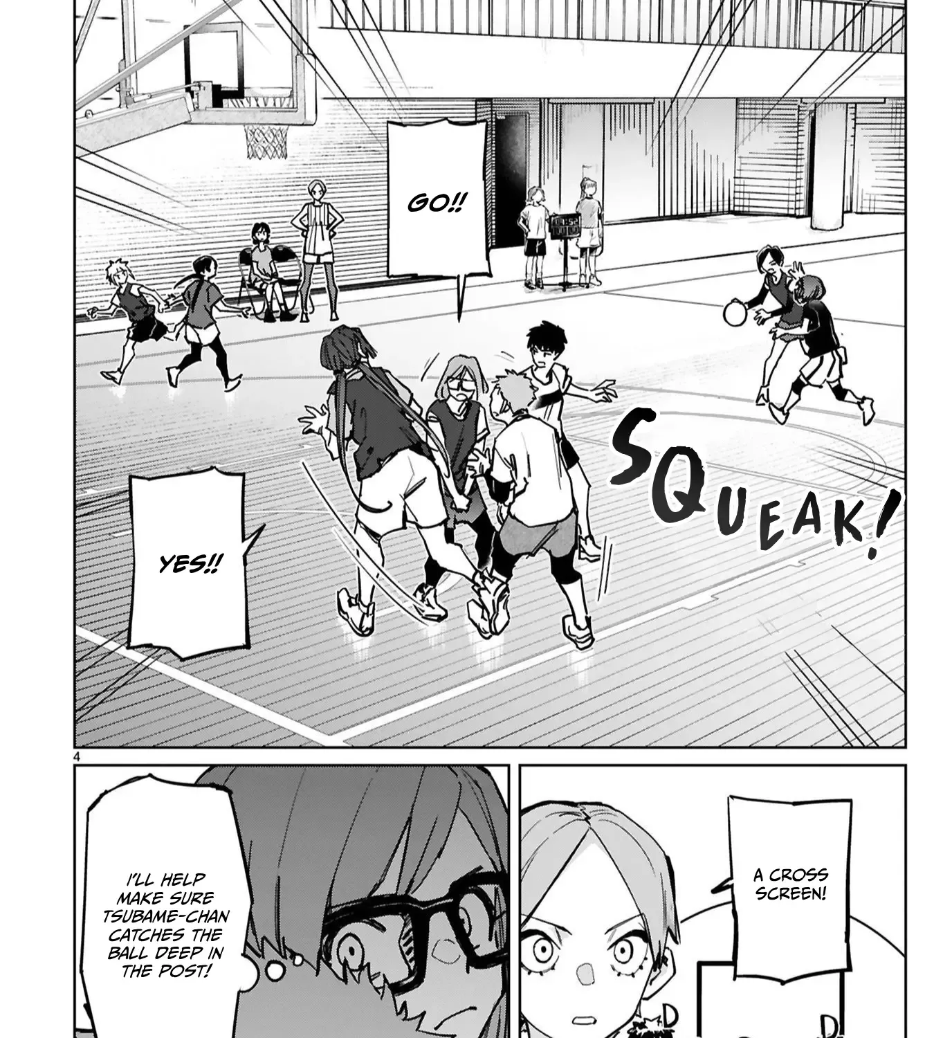 Tsubame Tip Off! - Page 8