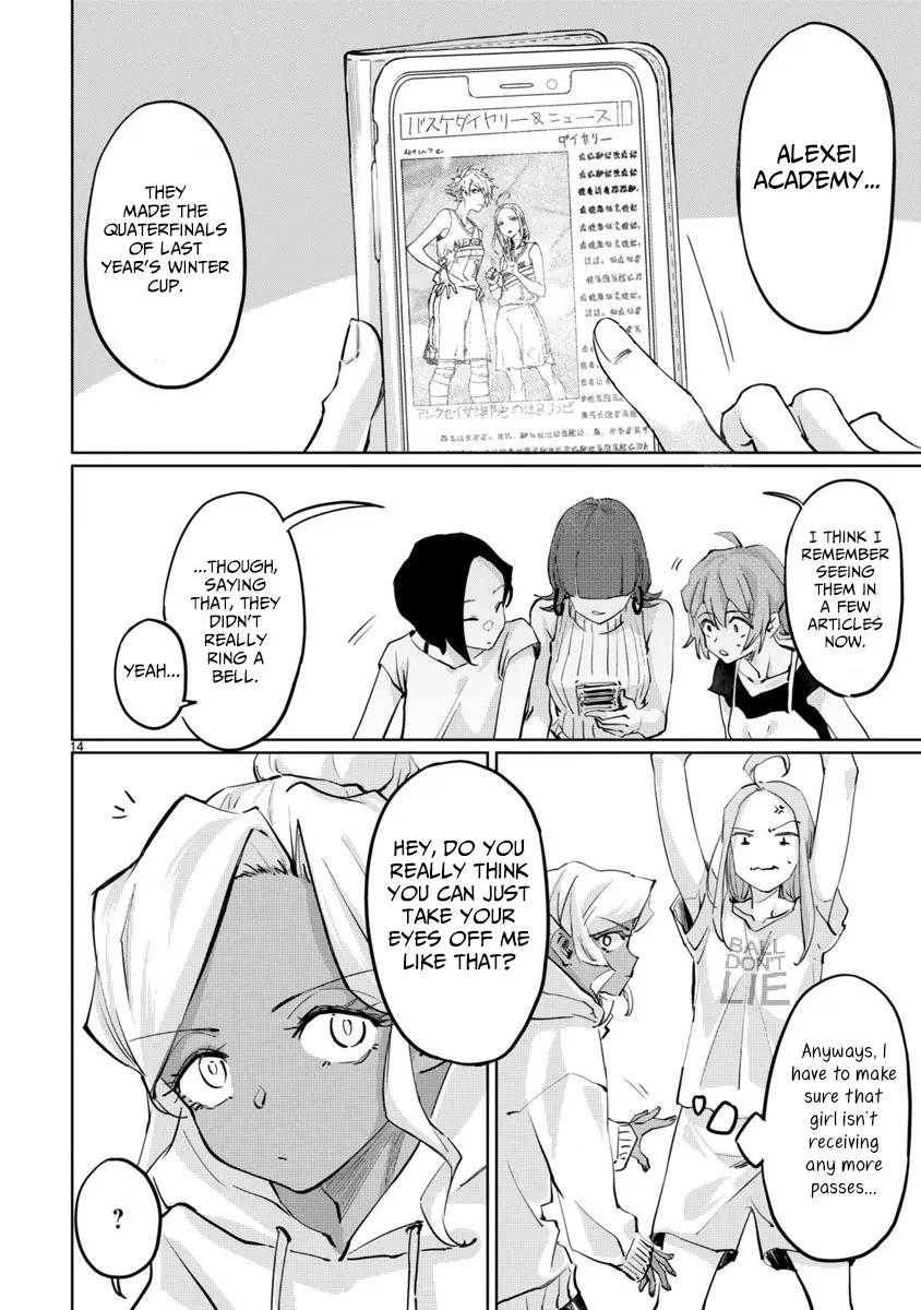 Tsubame Tip Off! - Page 12