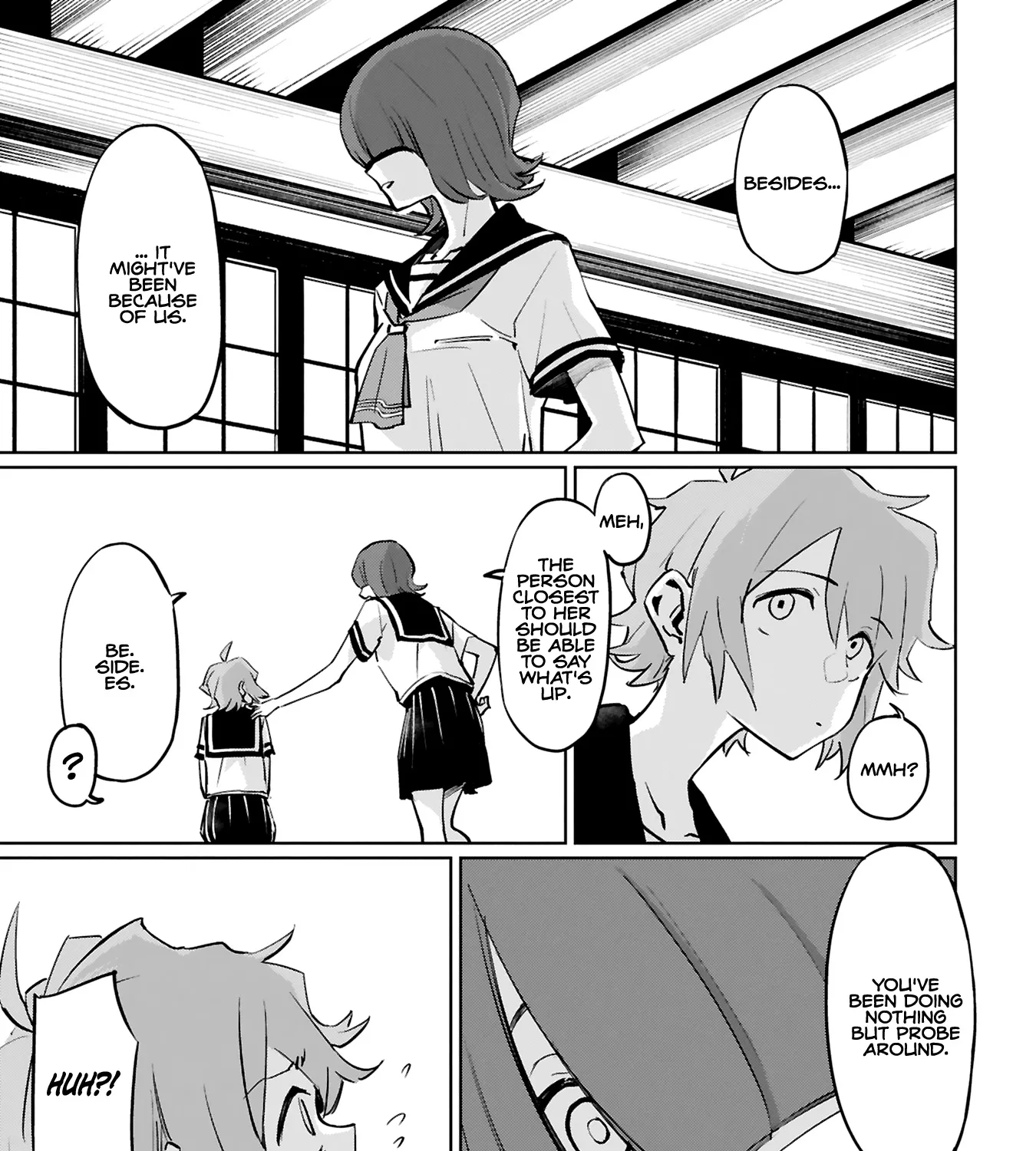 Tsubame Tip Off! - Page 20