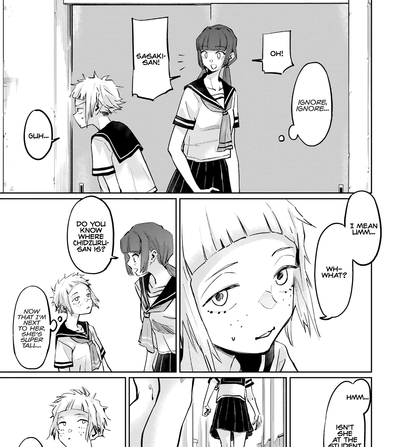 Tsubame Tip Off! - Page 8