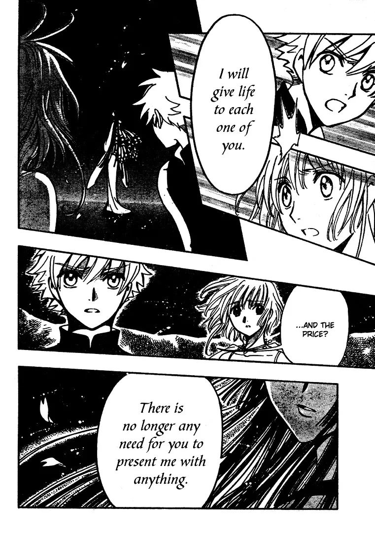 Tsubasa: Reservoir Chronicle - Page 6