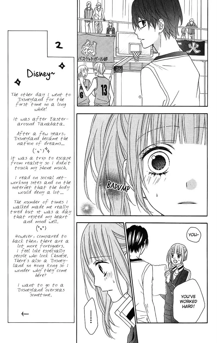 Tsubasa to Hotaru - Page 32