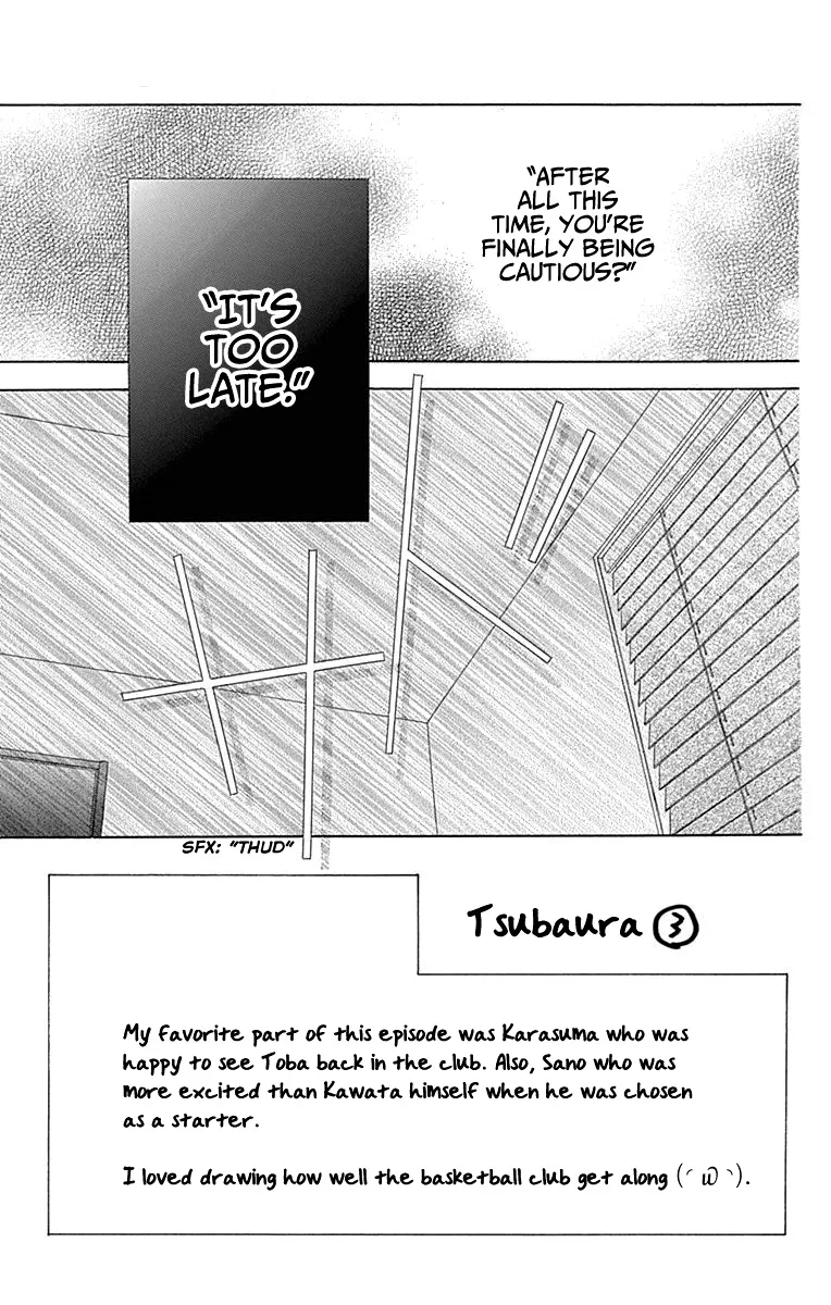 Tsubasa to Hotaru Chapter 51 page 6 - MangaKakalot