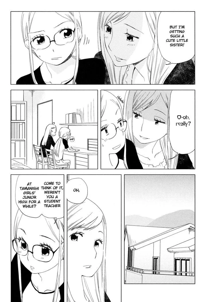 Tsubomi (Anthology) Chapter 1.4000000000000004 page 11 - MangaNato