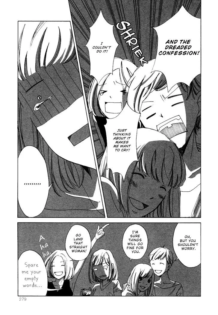 Tsubomi (Anthology) Chapter 1.9000000000000008 page 8 - MangaNato