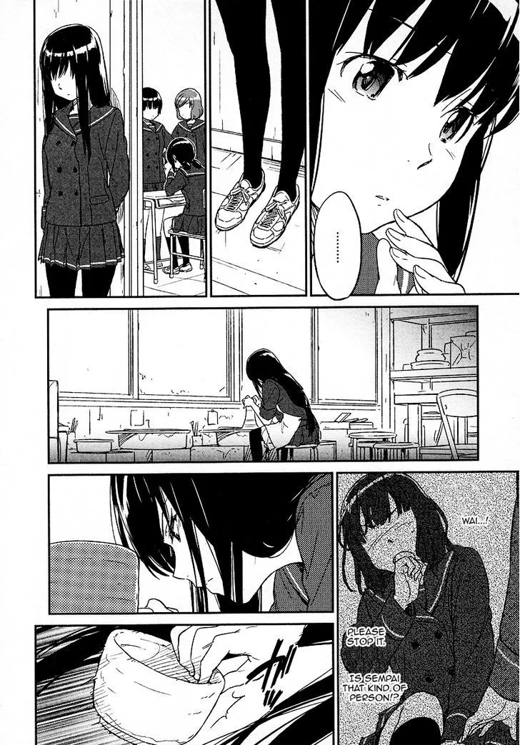 Tsubomi (Anthology) Chapter 2.100000000000001 page 17 - MangaNato