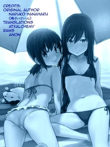 Tsubomi (Anthology) Chapter 2.100000000000001 page 30 - MangaNato