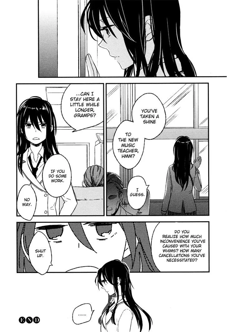 Tsubomi (Anthology) Chapter 4.799999999999997 page 17 - MangaNato