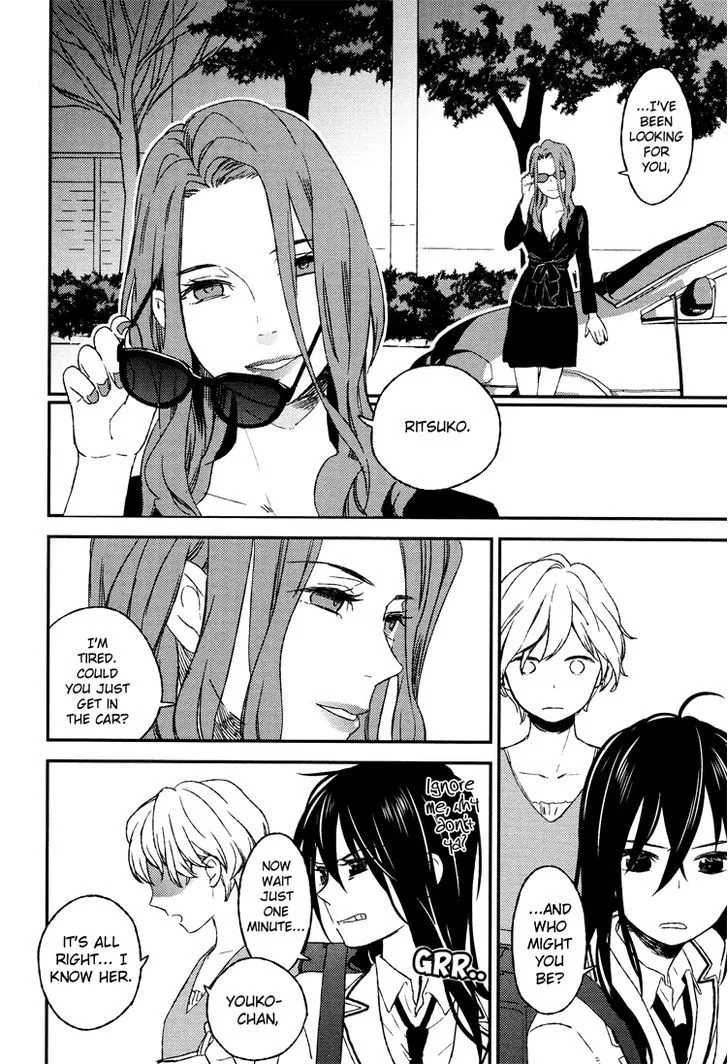 Tsubomi (Anthology) Chapter 4.799999999999997 page 9 - MangaNato