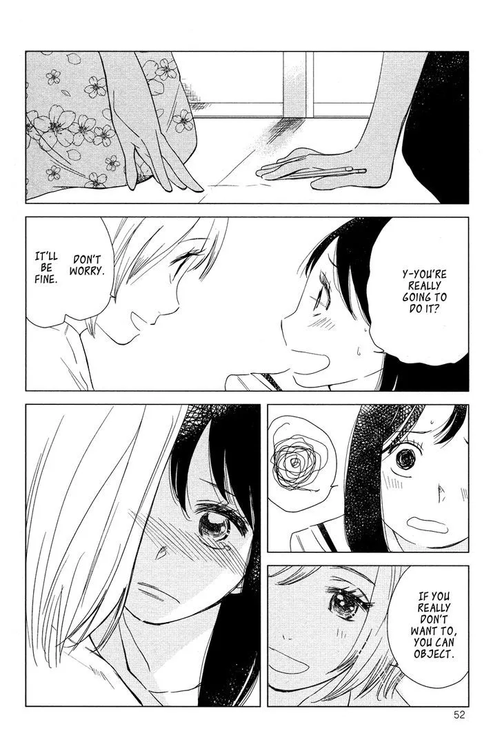 Tsubomi (Anthology) Chapter 4.9999999999999964 page 14 - MangaNato