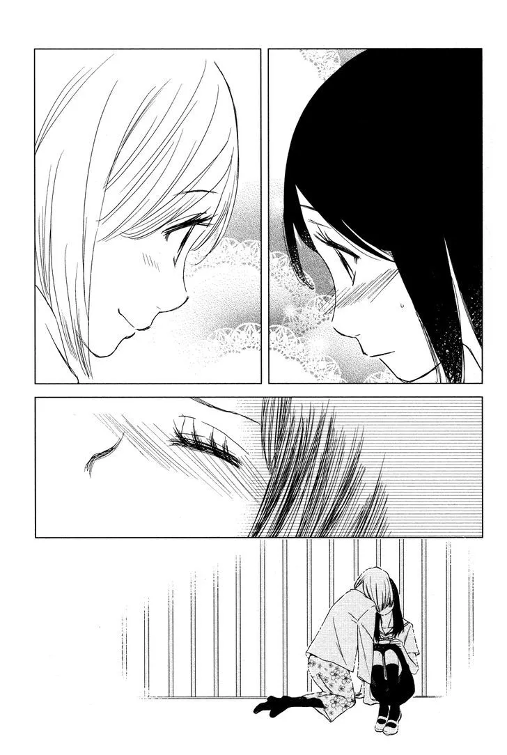 Tsubomi (Anthology) Chapter 4.9999999999999964 page 15 - MangaNato