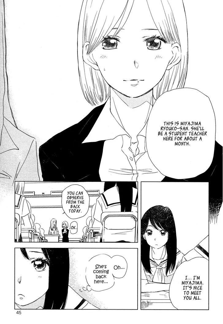 Tsubomi (Anthology) Chapter 4.9999999999999964 page 7 - MangaNato