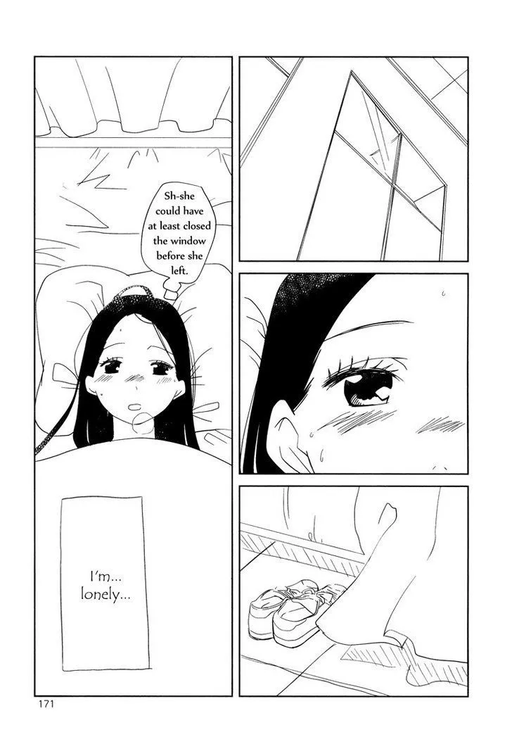 Tsubomi (Anthology) - Page 53