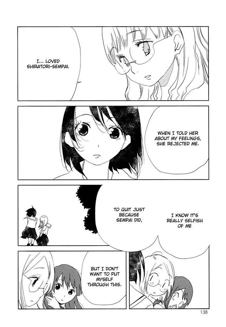 Tsubomi (Anthology) Chapter 5.299999999999999 page 15 - MangaNato