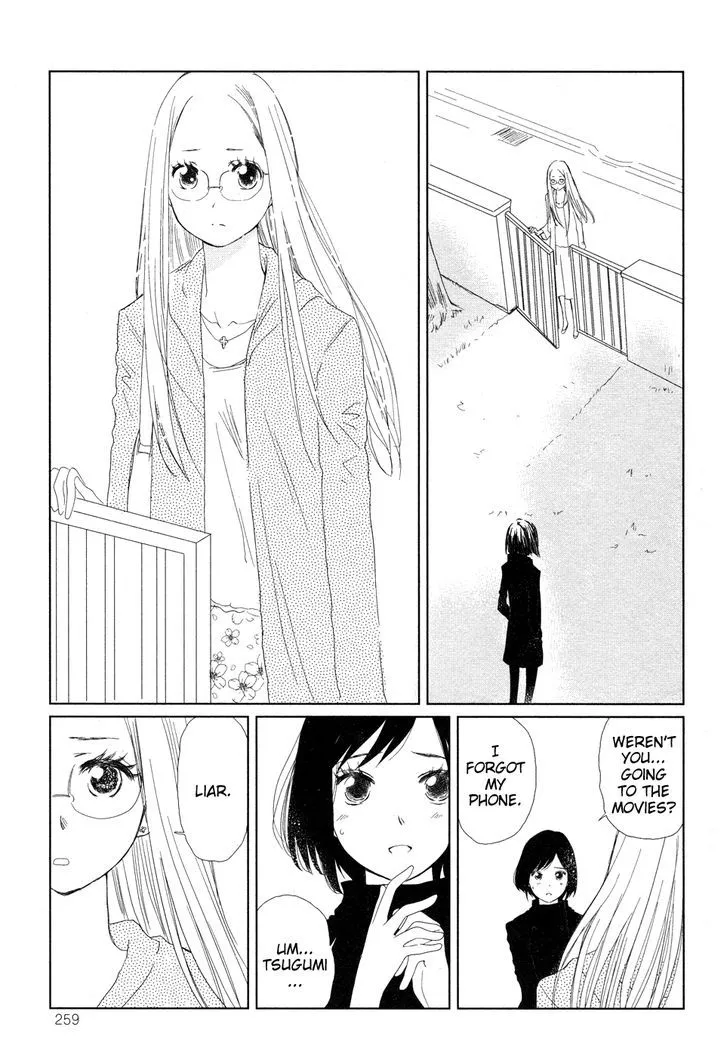 Tsubomi (Anthology) - Page 29