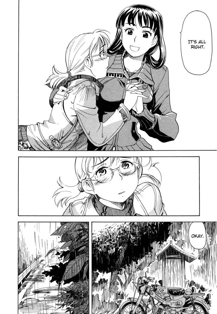 Tsubomi (Anthology) Chapter 5.899999999999997 page 21 - MangaNato