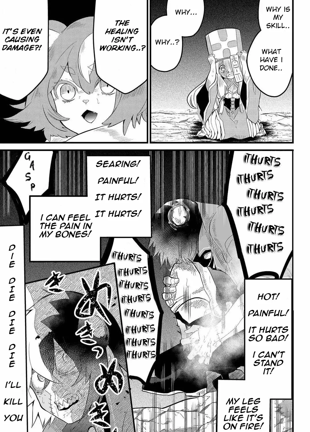 Tsugihagi Darake no Saikyou Yuusha - Page 40