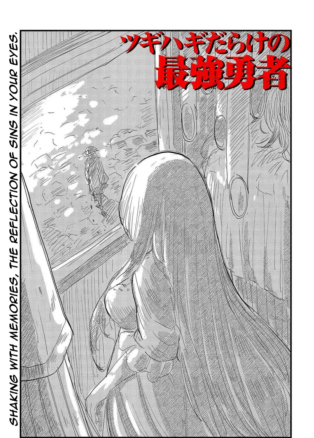 Tsugihagi Darake no Saikyou Yuusha Chapter 5 page 1 - MangaKakalot