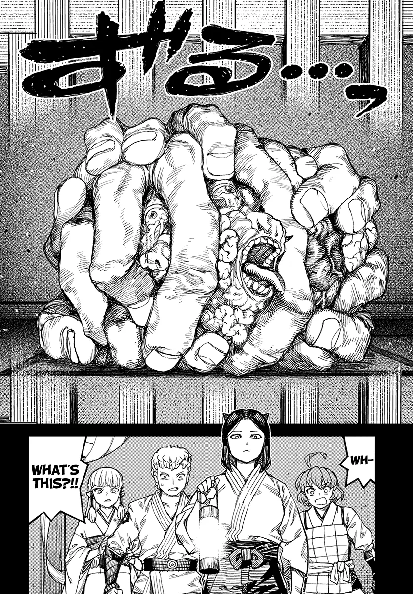 Tsugumomo Chapter 111 page 15 - MangaKakalot