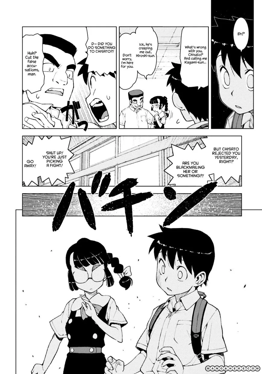 Tsugumomo Chapter 12 page 18 - MangaKakalot