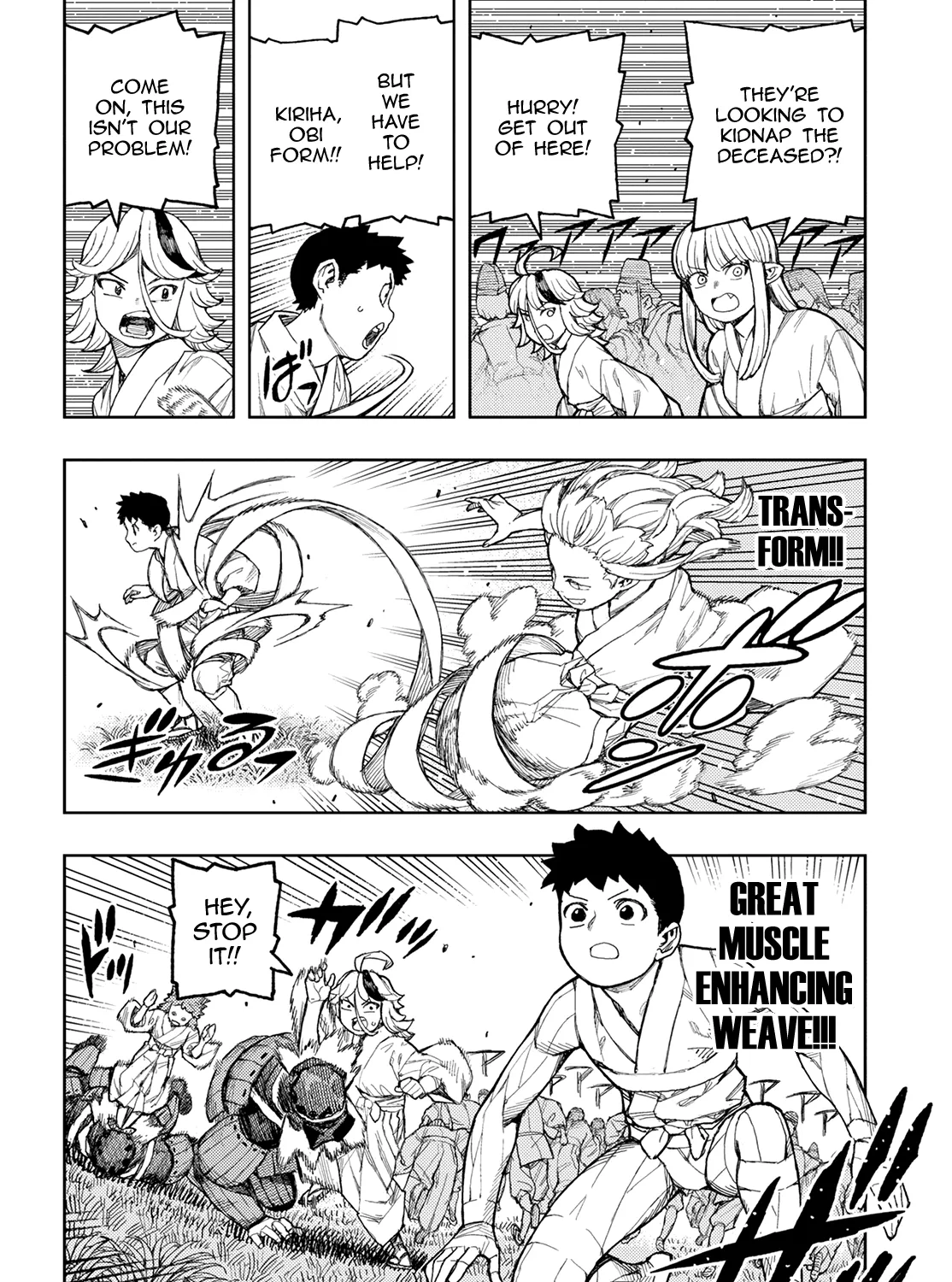 Tsugumomo Chapter 140.1 page 22 - MangaNato