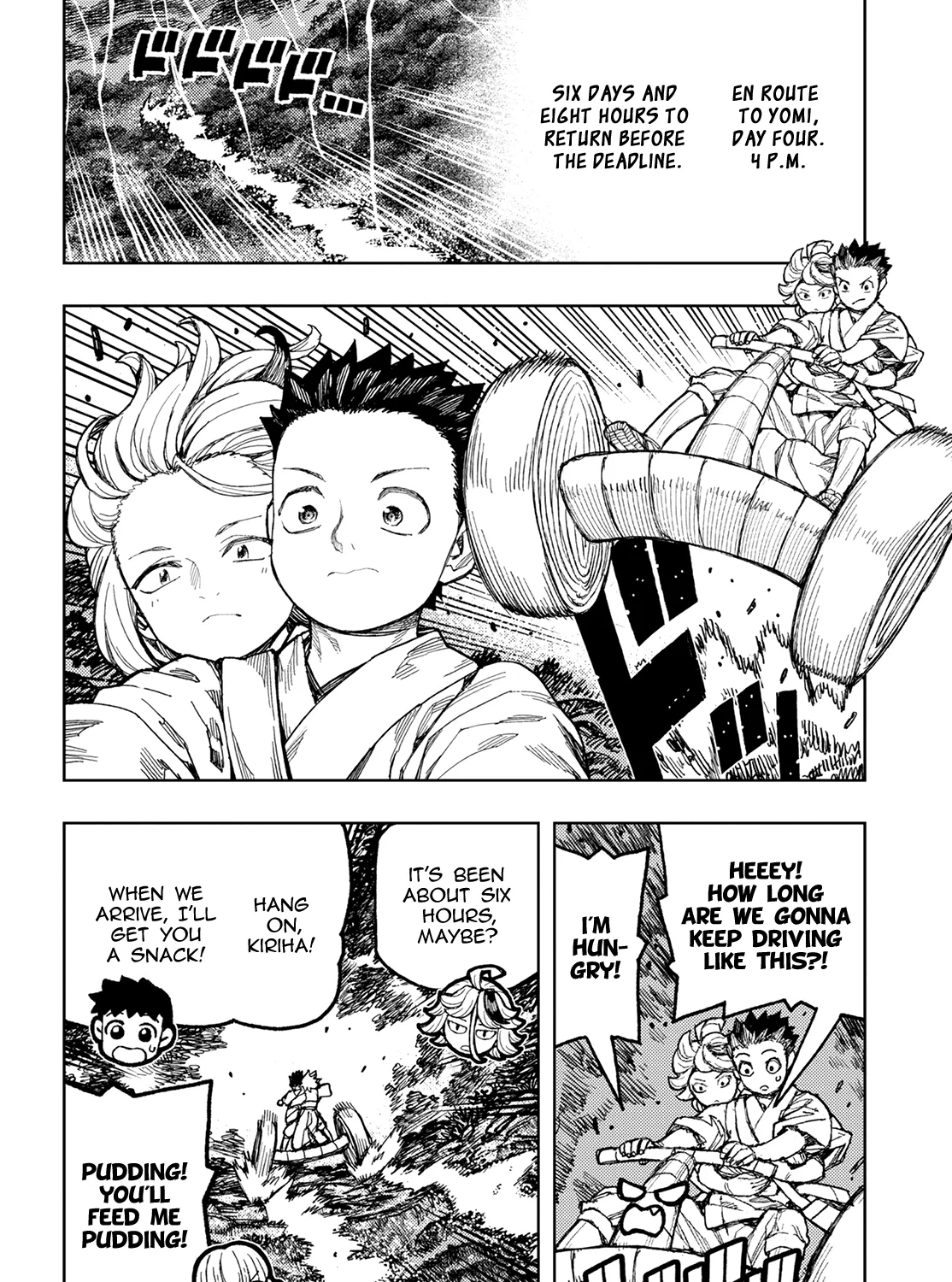 Tsugumomo Chapter 149 page 5 - MangaNato