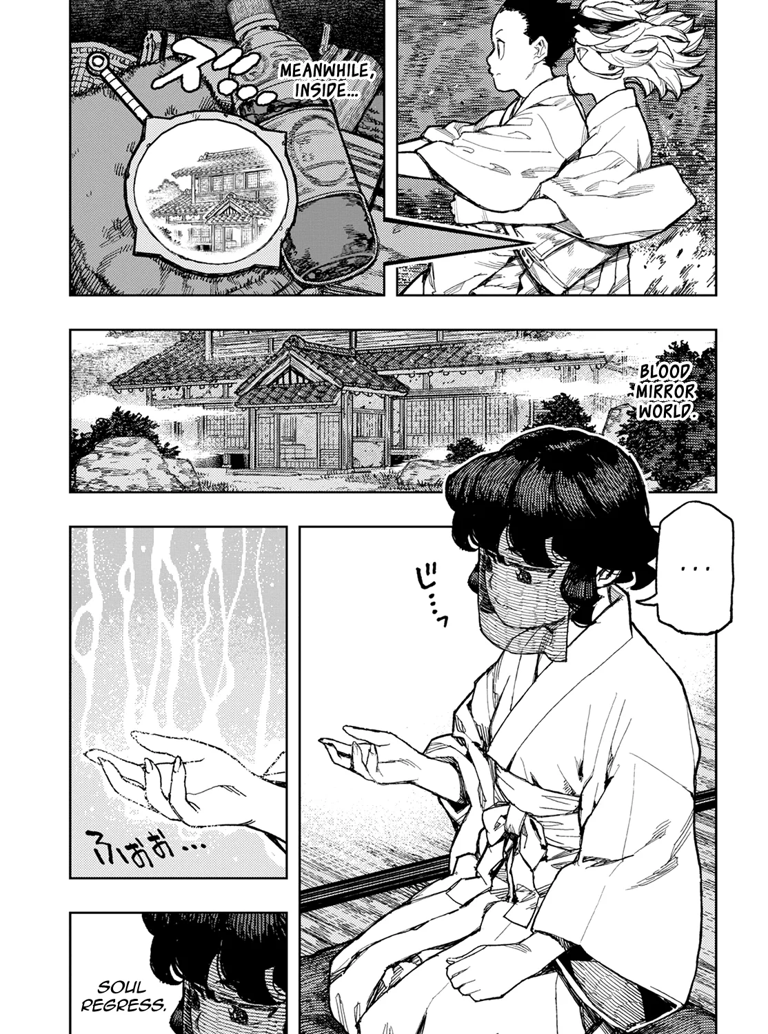 Tsugumomo Chapter 149 page 7 - MangaNato