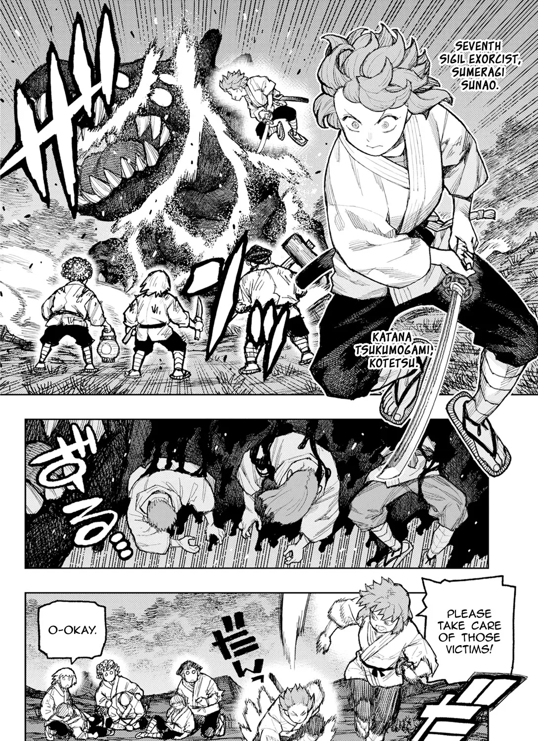 Tsugumomo Chapter 173 page 29 - MangaNato